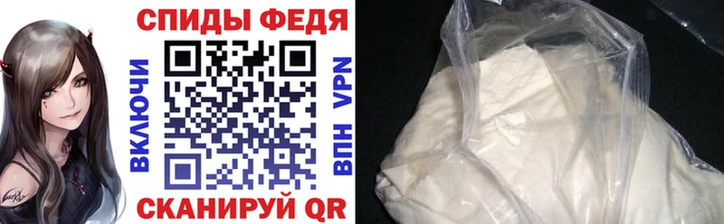 Купить Нязепетровск АМФ Premium