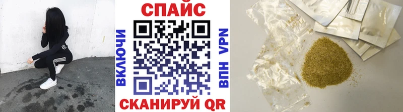 Бутират жидкий экстази Купить Нязепетровск