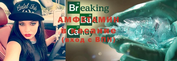 каннабис Лиски