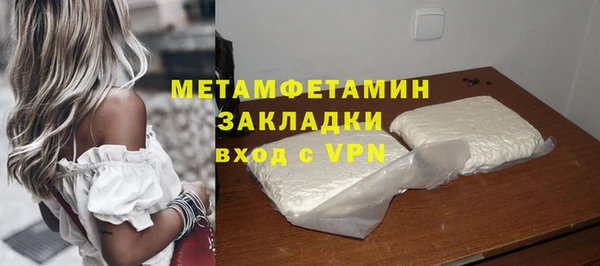 MDMA Premium VHQ Лагань