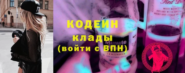 каннабис Лиски