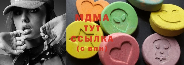 спайс Лихославль