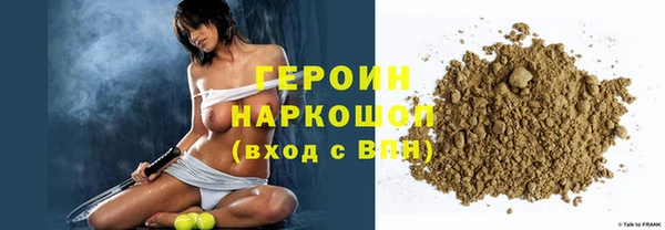 каннабис Лиски