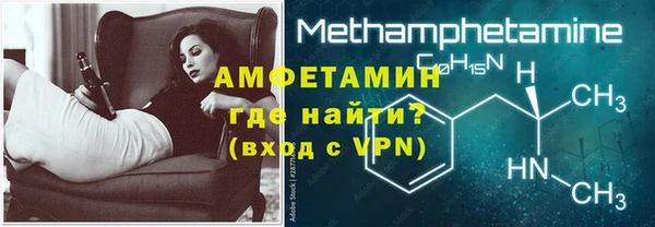 круглые Ладушкин