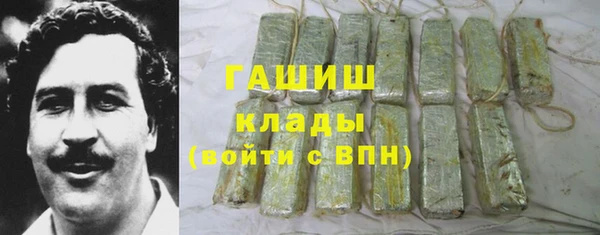 спиды Липки