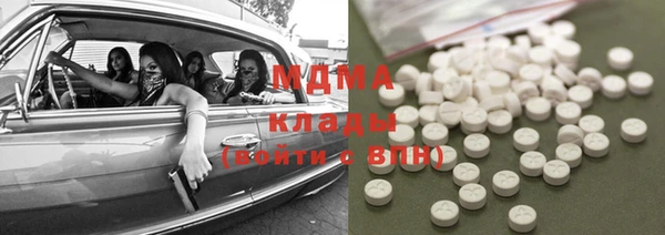 спайс Лихославль