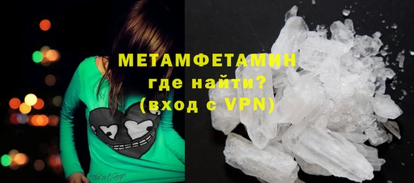 кокаин Лабытнанги