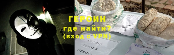 каннабис Лиски
