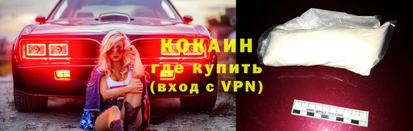 MDMA Premium VHQ Лагань