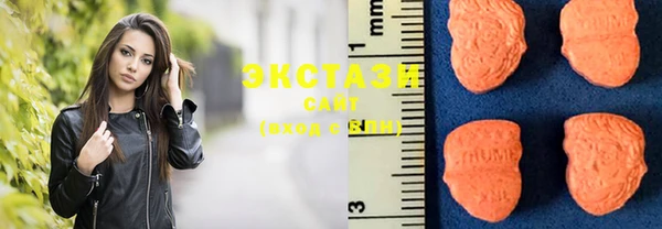 кокаин Лабытнанги