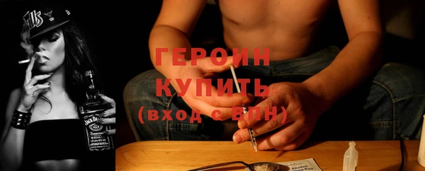 спиды Липки