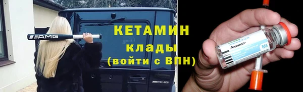 спиды Липки