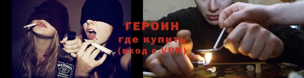 спиды Липки