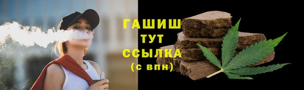 круглые Ладушкин