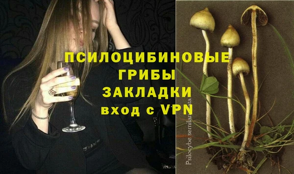 a pvp Одинцово