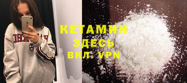 кокаин Лабытнанги