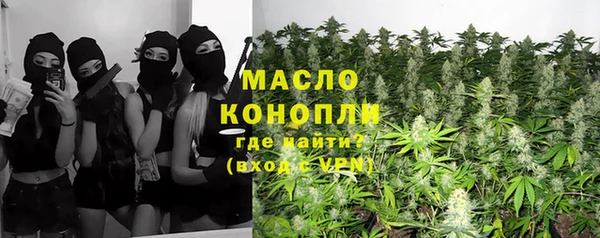 круглые Ладушкин