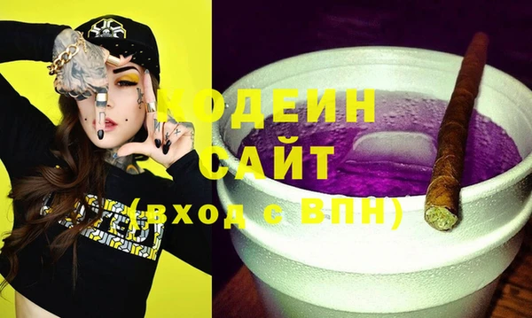 спиды Липки