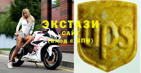 спиды Липки