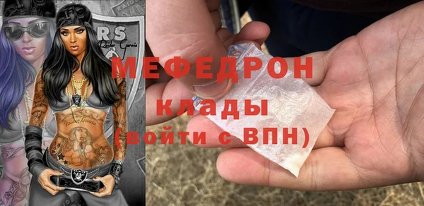 apvp Орехово-Зуево