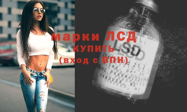 каннабис Лиски