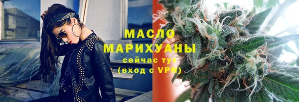 МДПВ Новый Уренгой