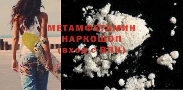 MDMA Premium VHQ Лагань