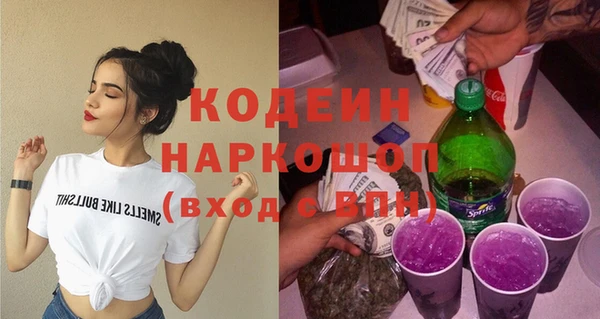 кокаин Лабытнанги