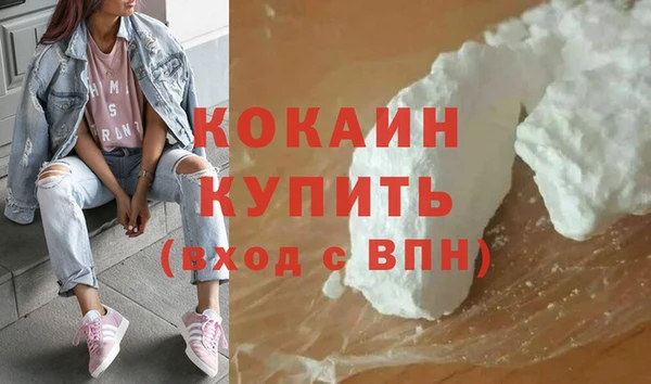 МДПВ Новый Уренгой