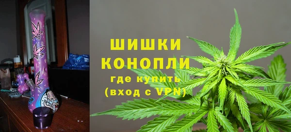 тгк Березники