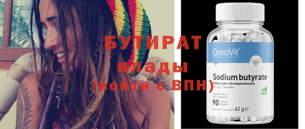 каннабис Лиски
