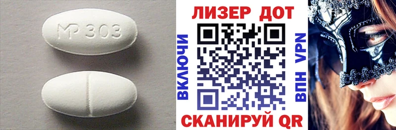 Купить где  Нязепетровск  ЛСД экстази кислота 