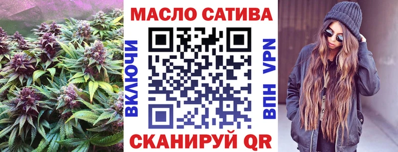 Дистиллят ТГК вейп  Купить  Нязепетровск 
