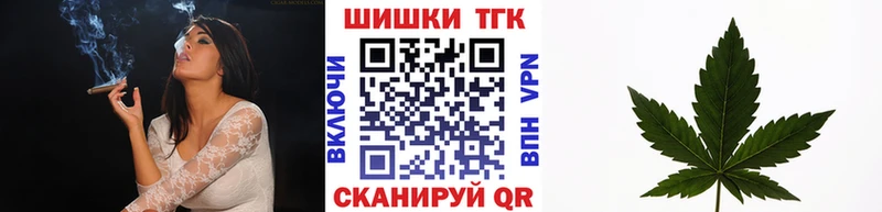 Канабис Bruce Banner  Купить закладки  Нязепетровск 